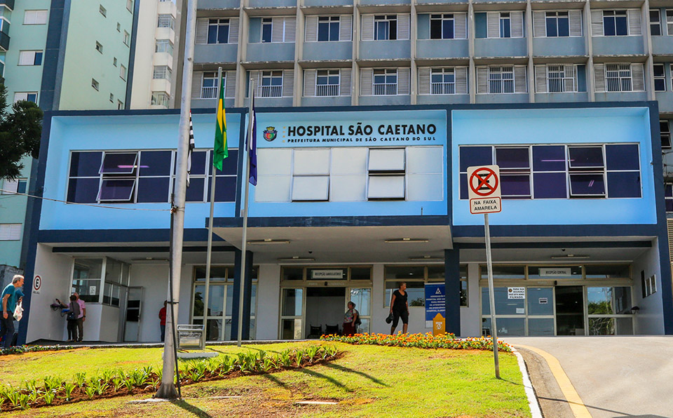 Atendimentos de emergência vão para o Hospital São Caetano a partir do dia 16/9 1 hospital são caetano
