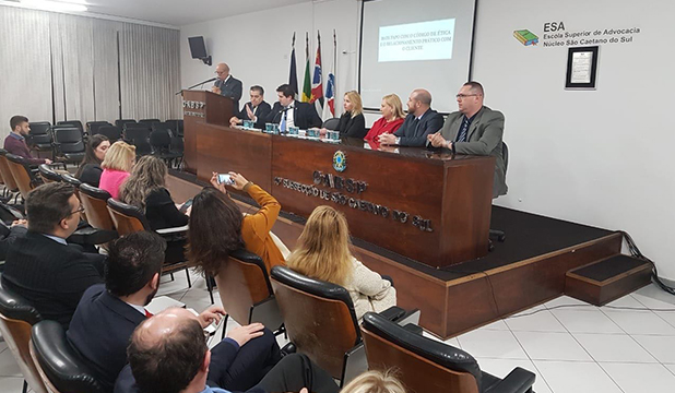OAB SCS realiza a 5ª Semana Jurídica 1 OAB SCS realiza a 5ª Semana Jurídica