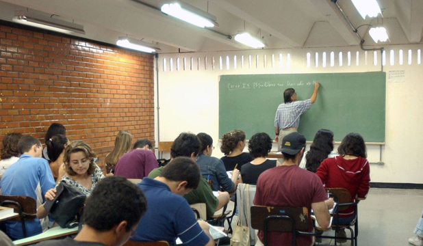 Ministério da Educação adia inscrições do ProUni e do Fies 1 Ministério da Educação adia inscrições do ProUni e do Fies