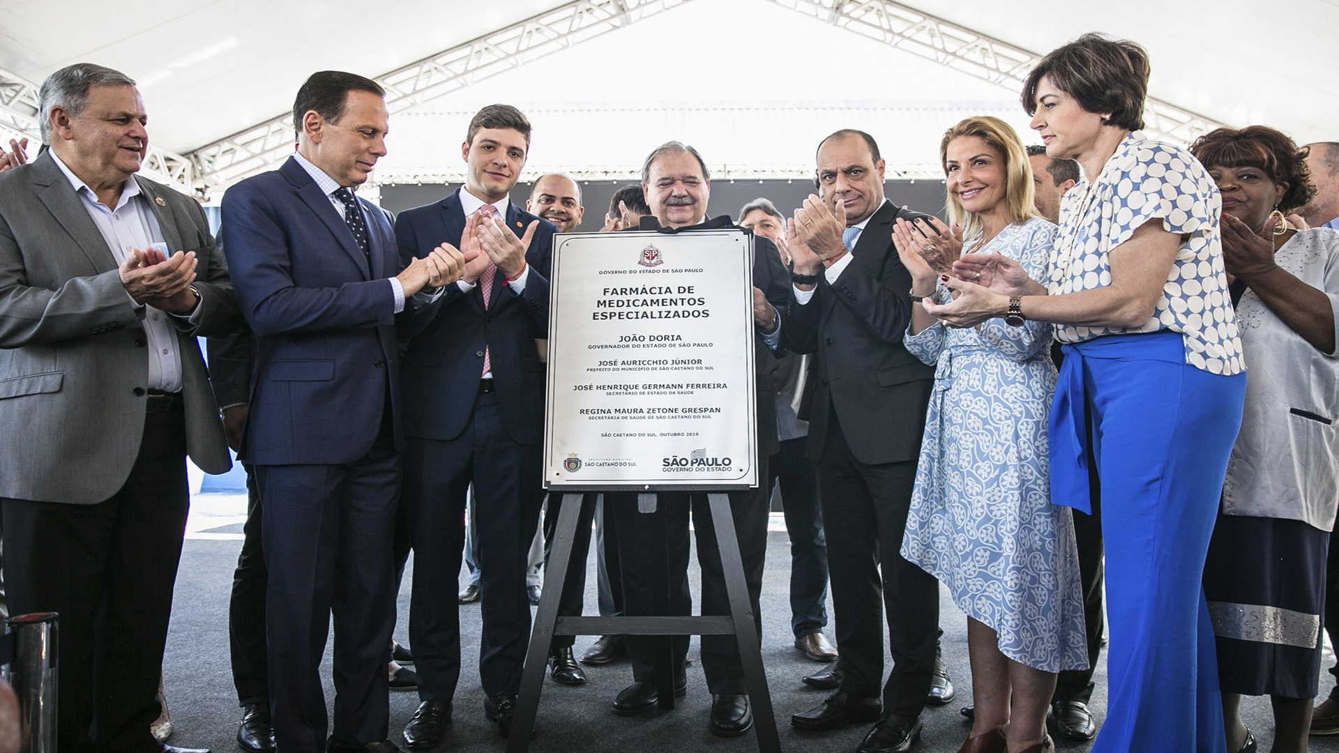 Auricchio e Doria inauguram Farmácia de Alto Custo em São Caetano 1 Auricchio e Doria inauguram Farmácia de Alto Custo em São Caetano