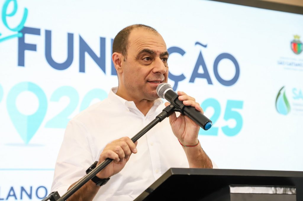 Com Auricchio, São Caetano terá Novo Centro, ReFundação e avanços na Guido Aliberti 1 07122019 lanC3A7amentodorefundaC3A7C3A3o 95076867307534286862.