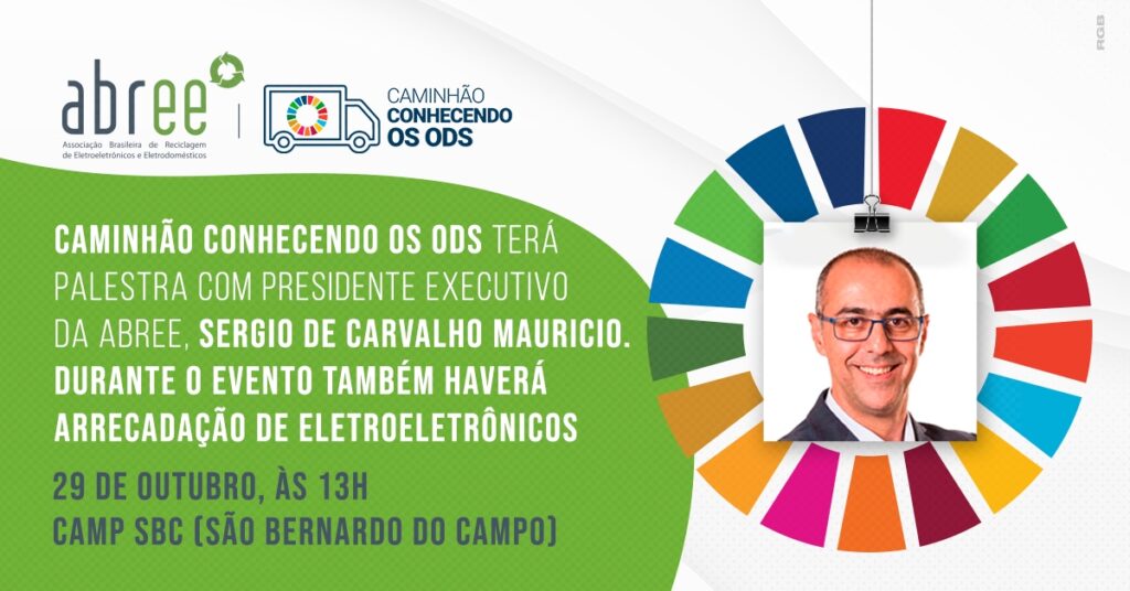 ABREE participa do projeto Caminhão Conhecendo os ODS 1 ABREE participa do projeto Caminhão Conhecendo os ODS