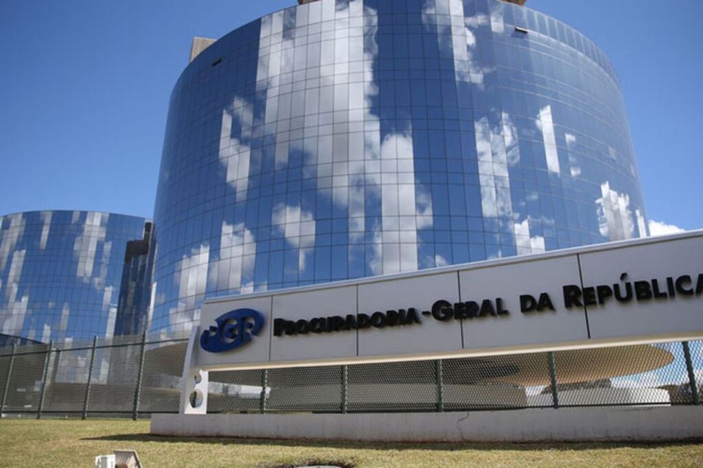 AGU e PGR pedem providências contra atos golpistas marcados para hoje 1 AGU e PGR pedem providências contra atos golpistas marcados para hoje
