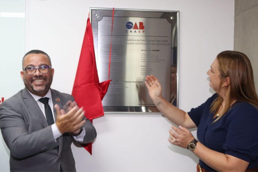 OAB Santo André recebe a primeira sala de audiência virtual do Estado de SP