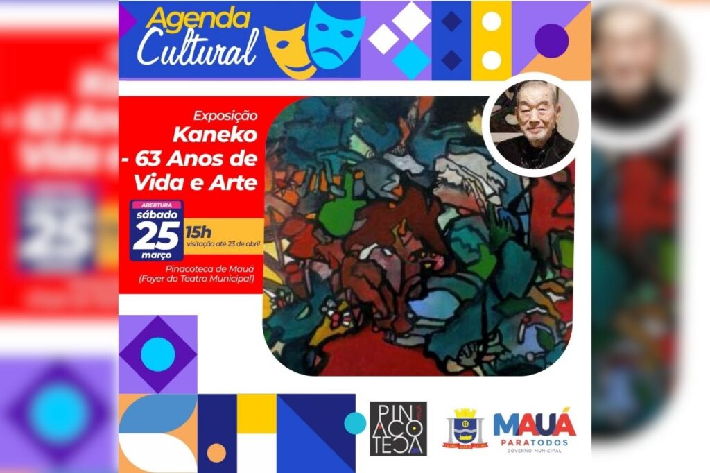 Pinacoteca de Mauá celebra os 63 anos de carreira de Ken Kaneko 1 Pinacoteca de Mauá celebra os 63 anos de carreira de Ken Kaneko