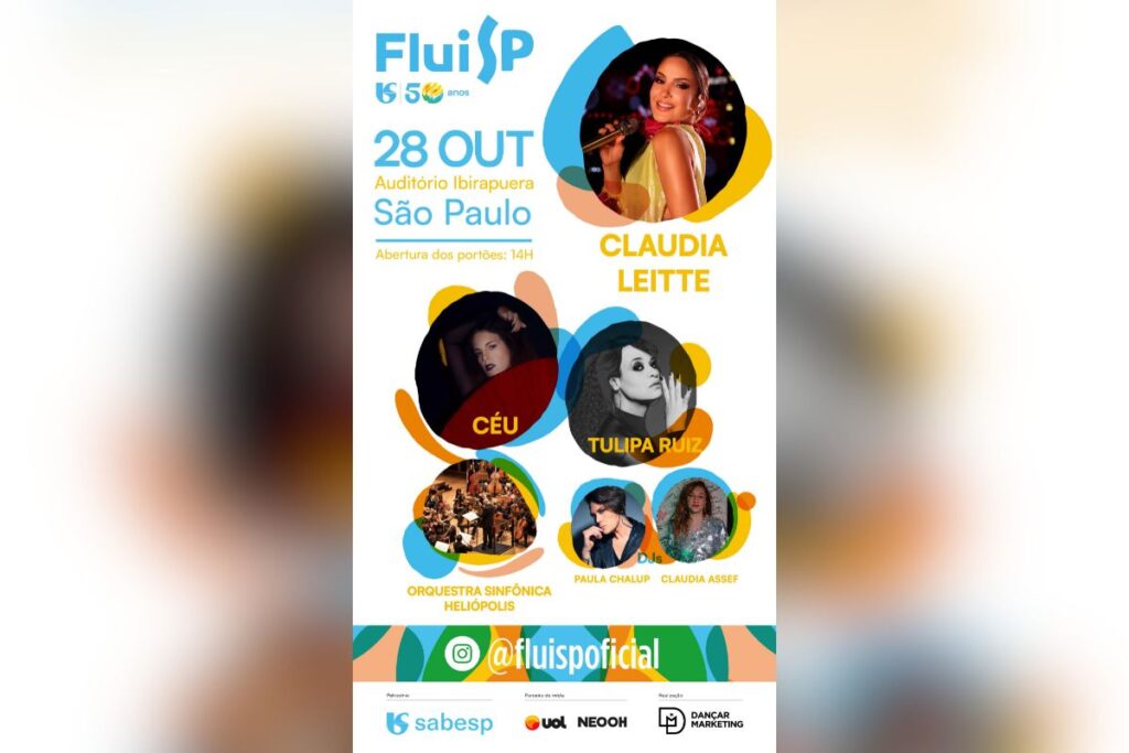FluiSP anuncia participação da Orquestra Sinfônica Heliópolis e espaço imersivo para o público 1 FluiSP anuncia participação da Orquestra Sinfônica Heliópolis e espaço imersivo para o público