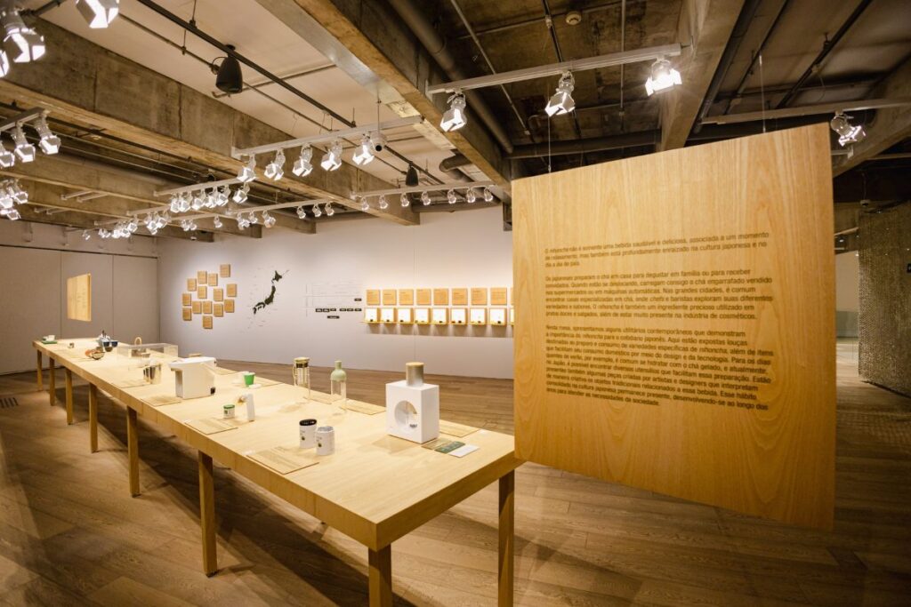 Japan House São Paulo promove exposição "NIHONCHA - introdução ao chá japonês" que apresenta as formas de apreciar o chá japonês 1 Japan House São Paulo promove exposição NIHONCHA - introdução ao chá japonês que apresenta as formas de apreciar o chá japonês