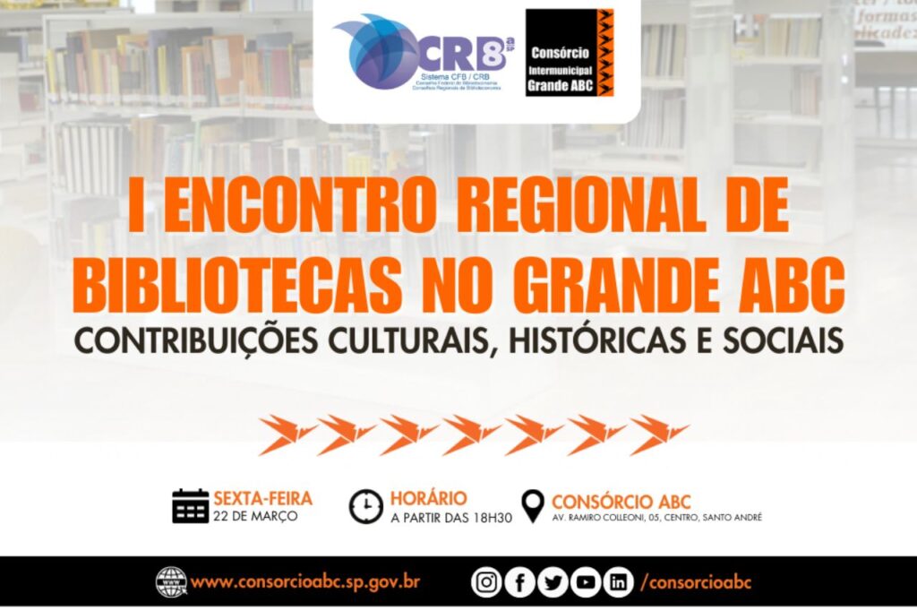 Consórcio ABC promove encontro regional de bibliotecas
